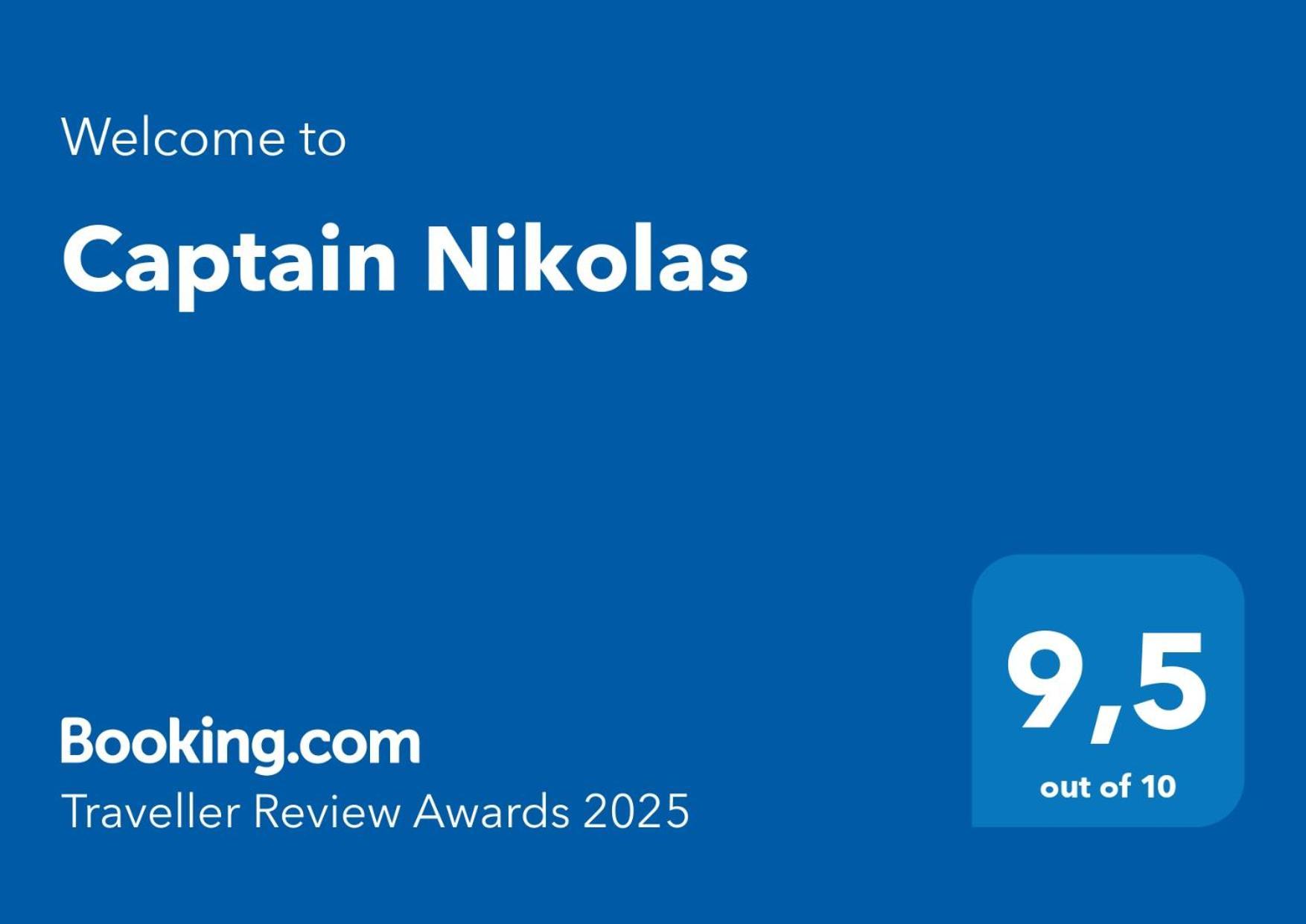 Captain Nikolas Keramoti  Bagian luar foto